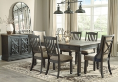 Ashley étkező, amerikai étkező, Ashley Furniture, amerikai lakberendezés , amerikai szék, amerikai asztal, amerikai komód, amerikai étkező